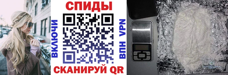 АМФ 98%  Фурманов 
