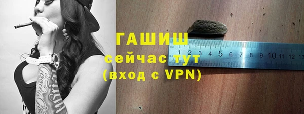 дурь Навашино
