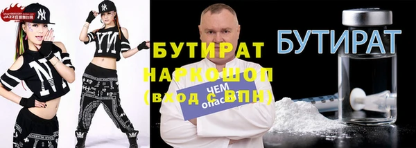 MDMA Надым