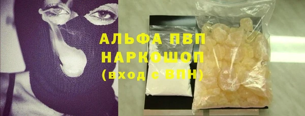 дурь Навашино