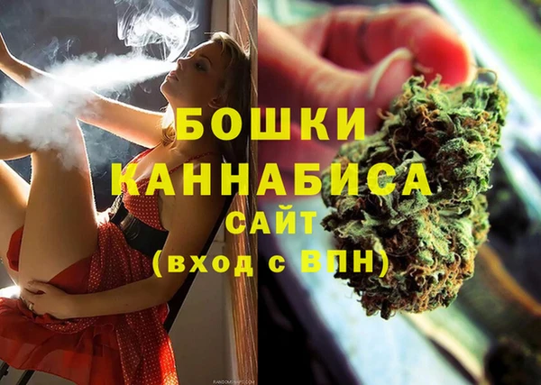 MDMA Надым