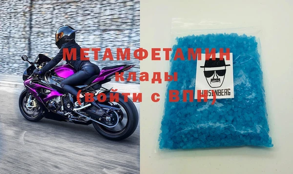 дурь Навашино