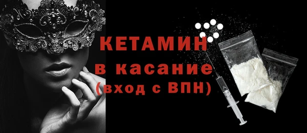 дурь Навашино