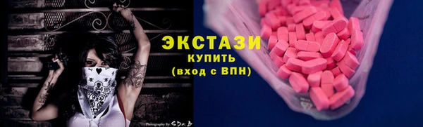дурь Навашино