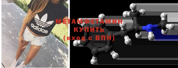 дурь Навашино