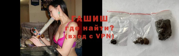 MDMA Надым
