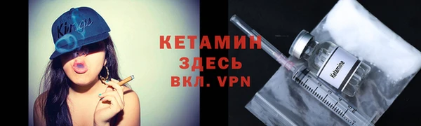 дурь Навашино