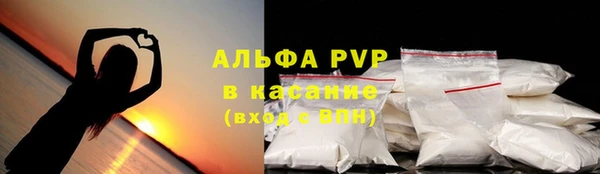 MDMA Надым