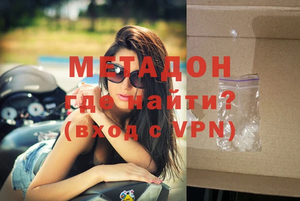 MDMA Надым