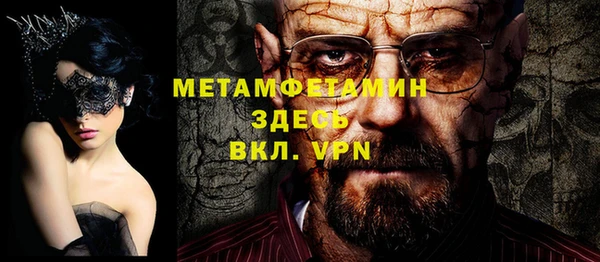 дурь Навашино