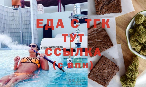 MDMA Надым
