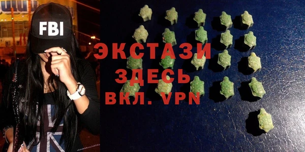 MDMA Надым