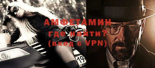 дурь Навашино