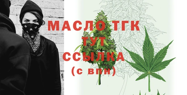 дурь Навашино