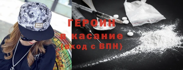 MDMA Надым
