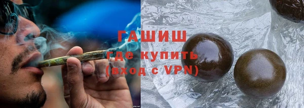 MDMA Надым