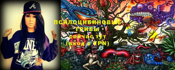 MDMA Надым