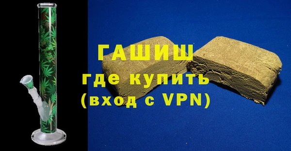 дурь Навашино